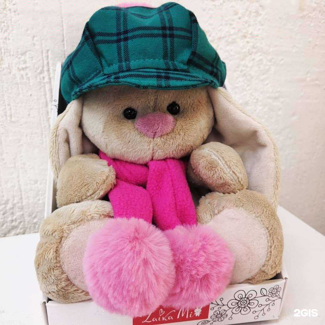 Отзывы на компанию Фиеста в Уфе c фото