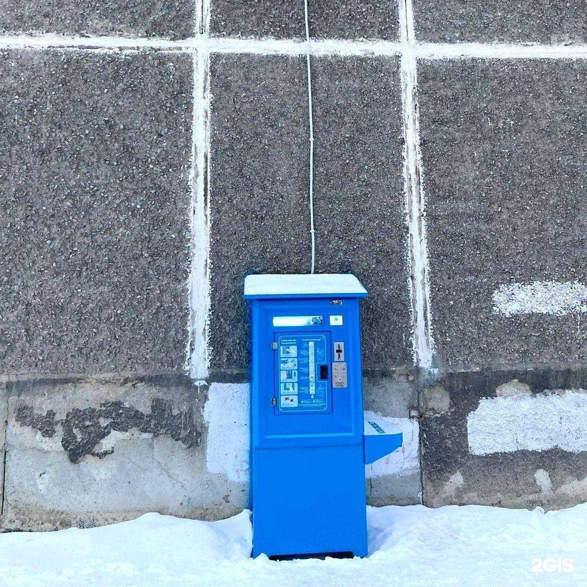 Отзывы на компанию Vodorobot в Екатеринбурге c фото