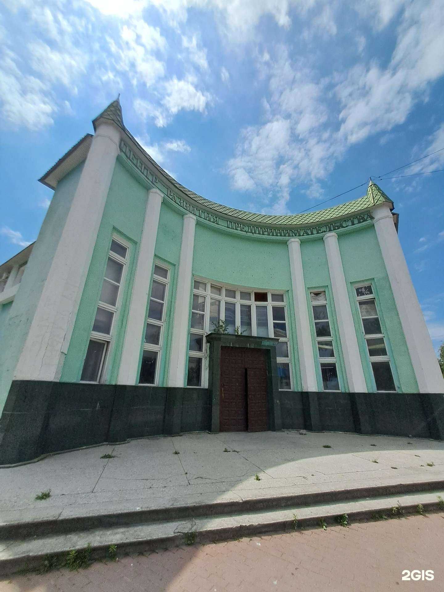 Отзывы на компанию Аптека на чайной  в Черкесске c фото - фотография 2 из 2