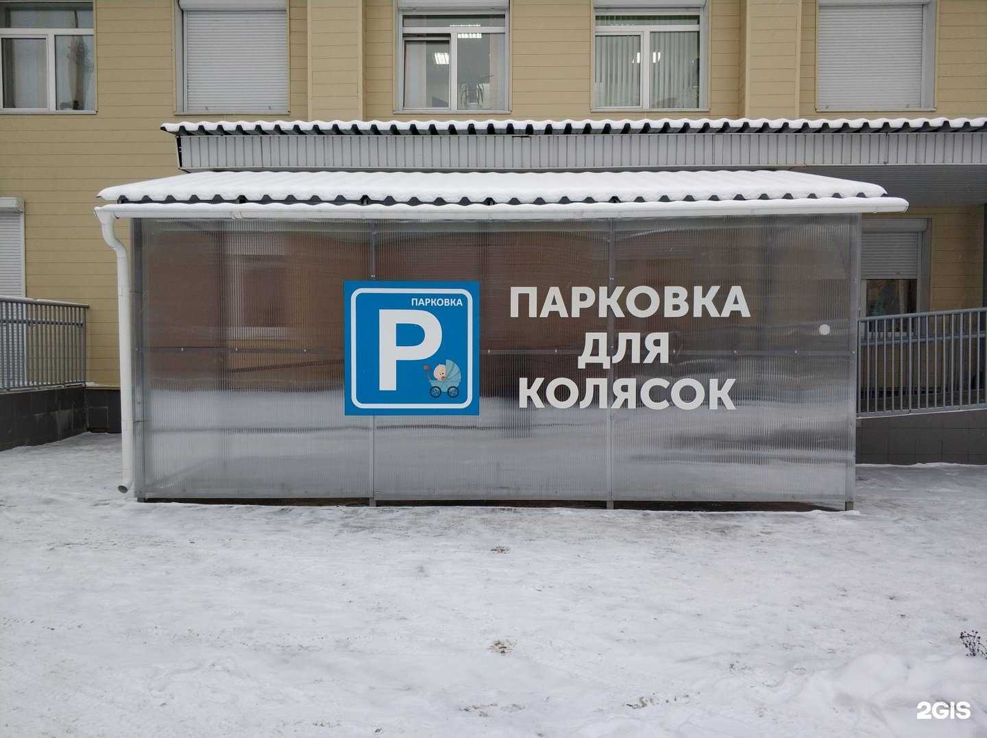 Отзывы на компанию Ах Печати! в Ижевске c фото