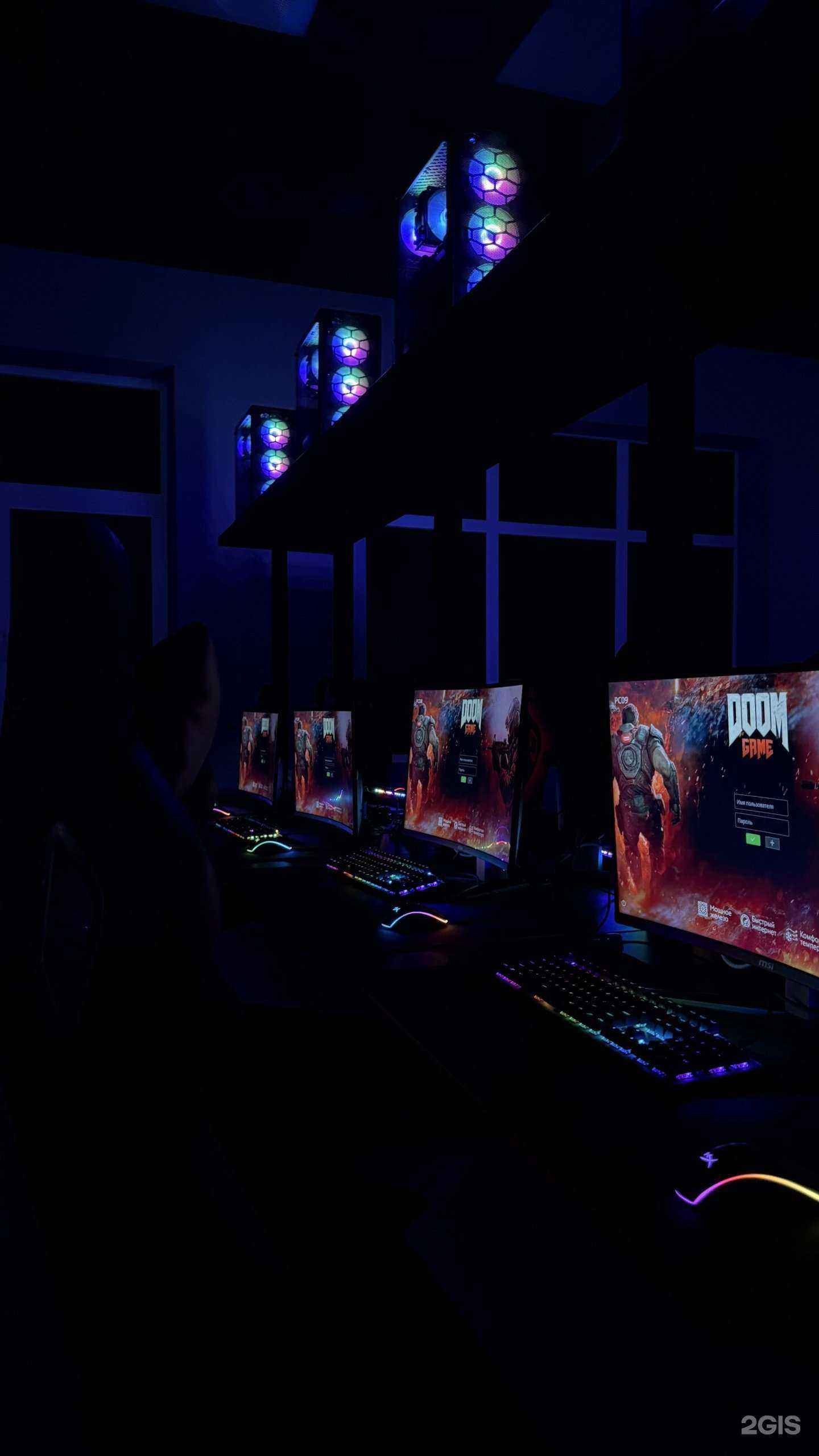 Отзывы на компанию Doom game в Сочи c фото