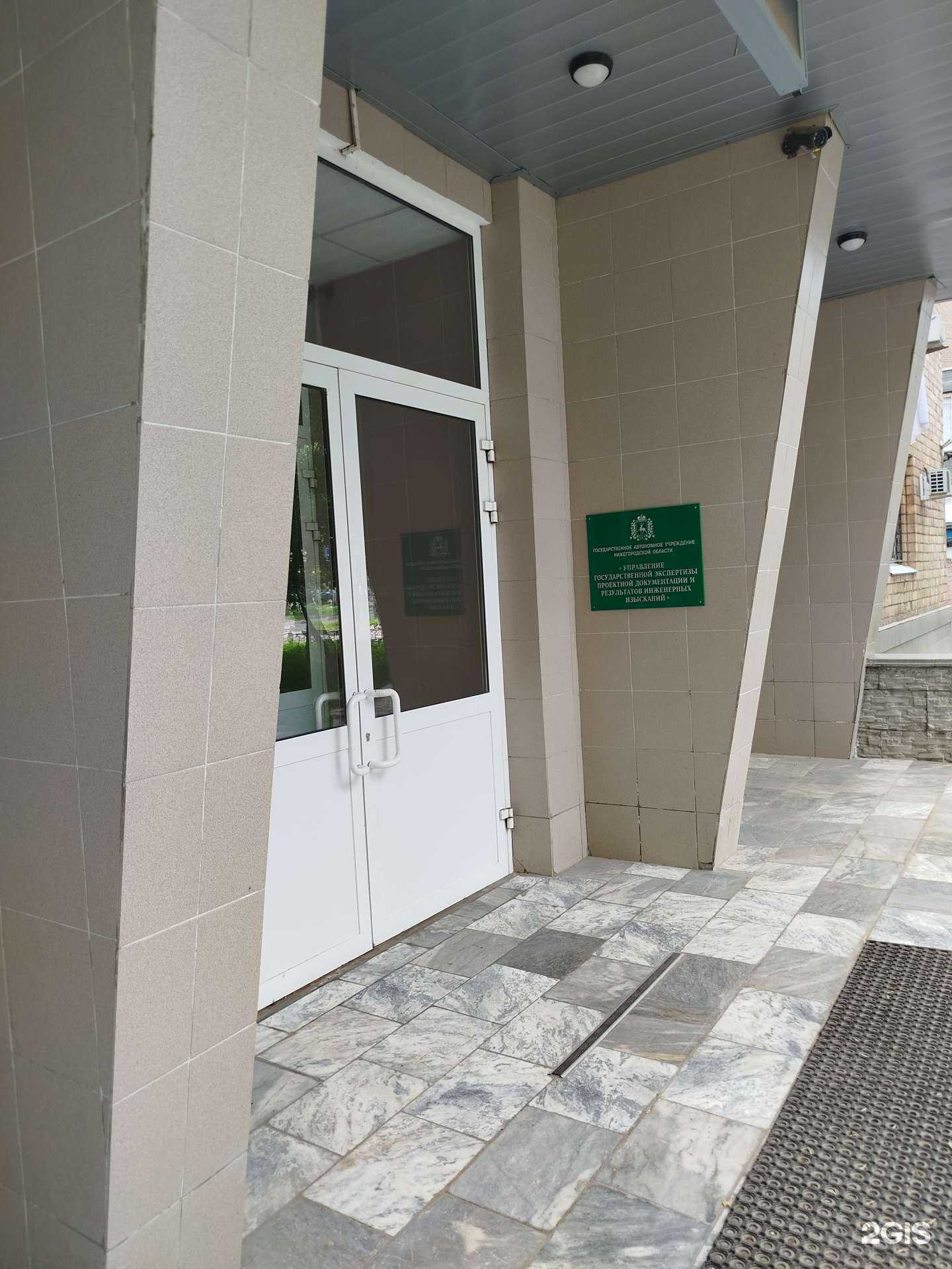 Отзывы на компанию Софит в г. Нижний Новгород c фото