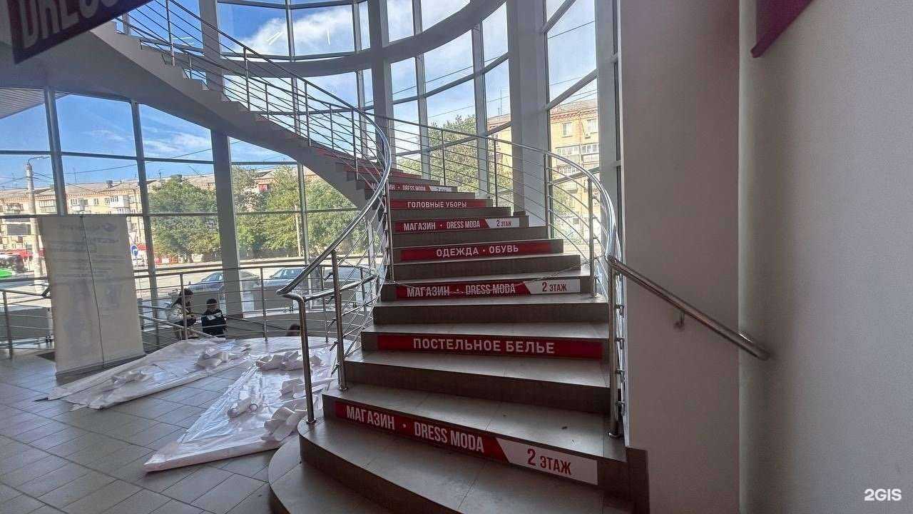 Отзывы на компанию Рекламус 74 в Челябинске c фото