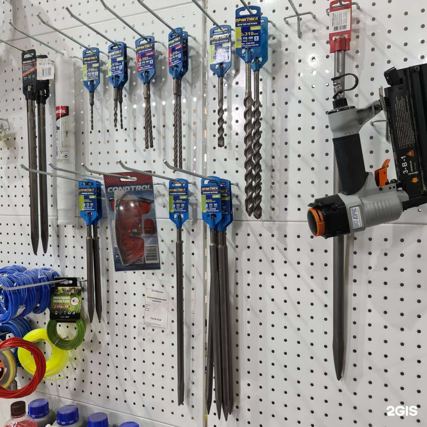 Отзывы на компанию Станция проката инструмента в г. Пермь c фото