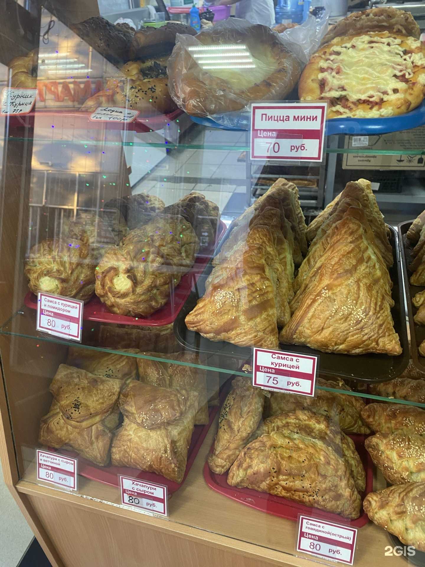 Отзывы на компанию Империя вкуса в Екатеринбурге c фото