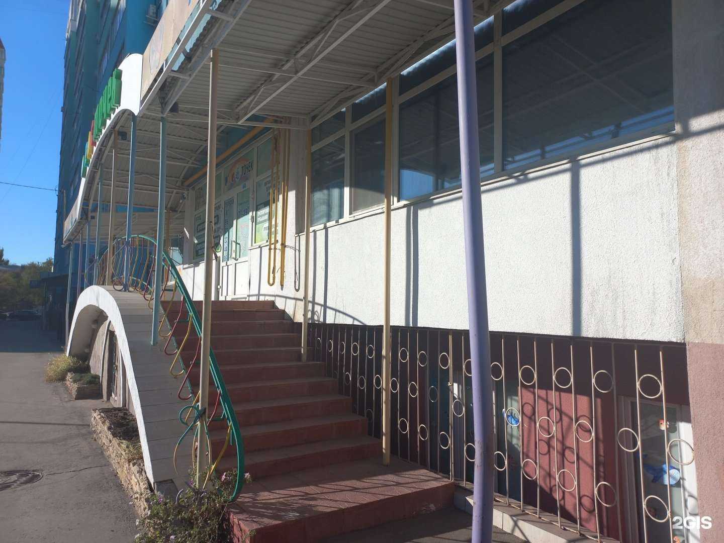 Отзывы на компанию Расточек в Самаре c фото