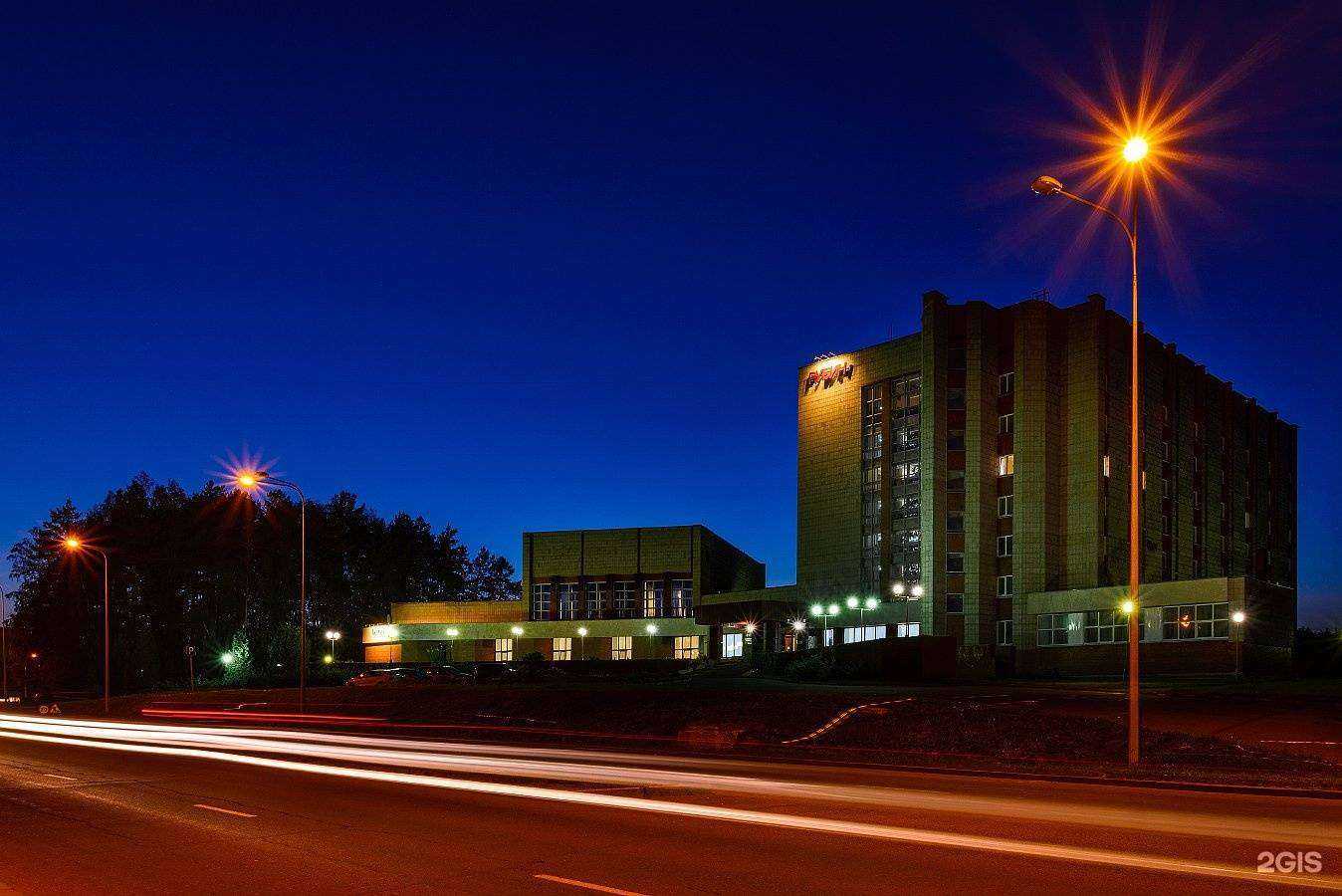 Отзывы на компанию Рубин в Томске c фото