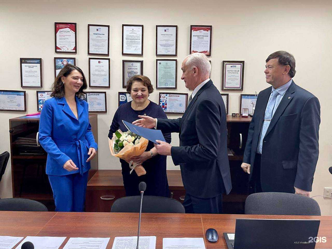 Отзывы на компанию Южуралэксперт в Челябинске c фото