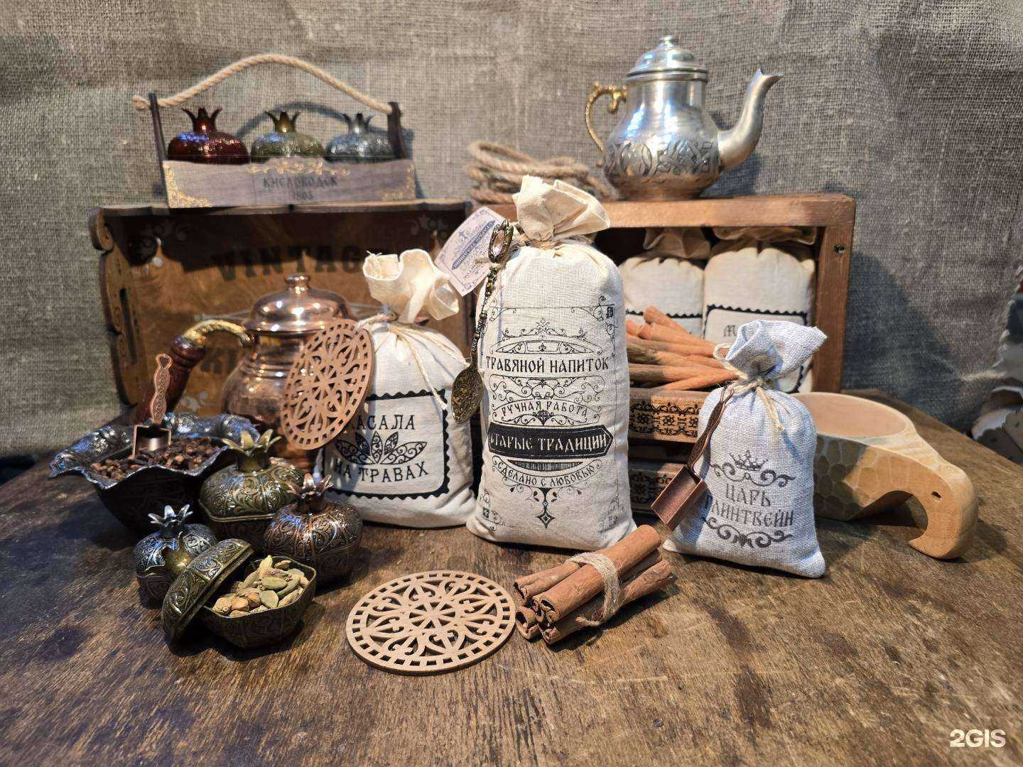 Отзывы на компанию Магазин по продаже чая, фитосборов, специй в г. Кисловодск c фото