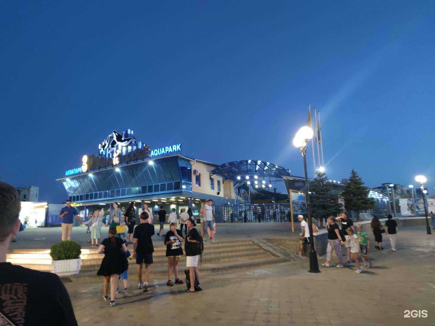 Отзывы на компанию Золотой пляж в Анапе c фото - фотография 2 из 2