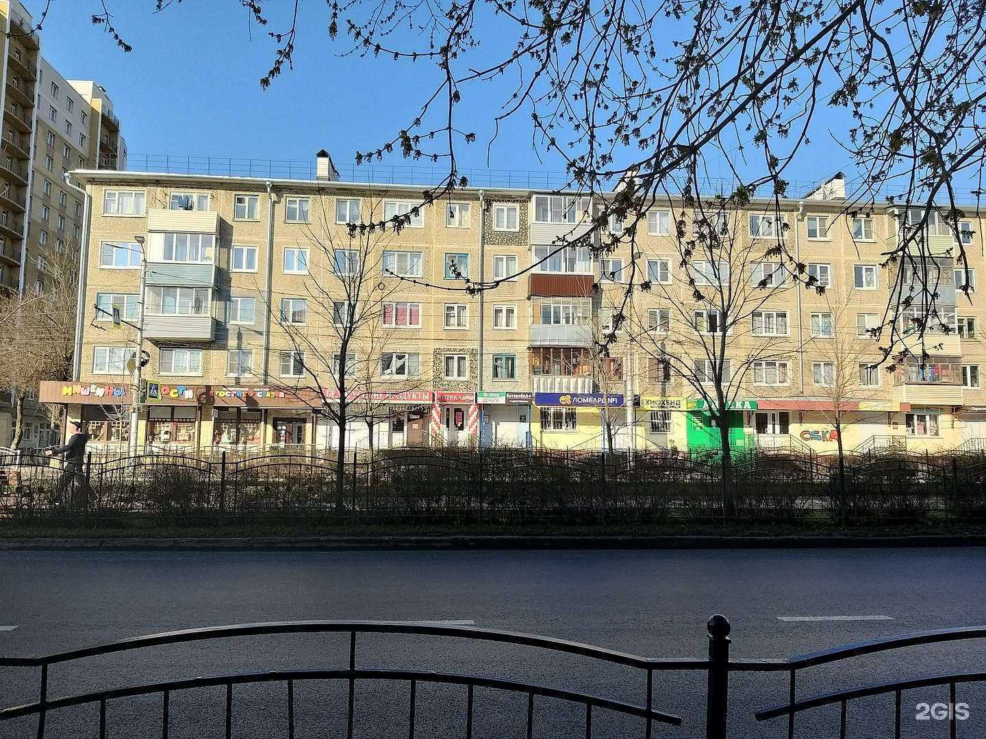 Отзывы на компанию Максавит в г. Калуга c фото