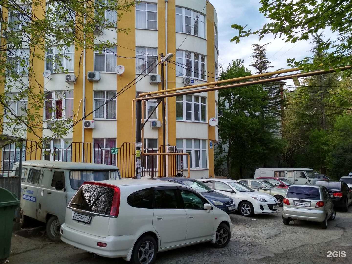 Отзывы на компанию Леди Ас в Сочи c фото - фотография 2 из 2