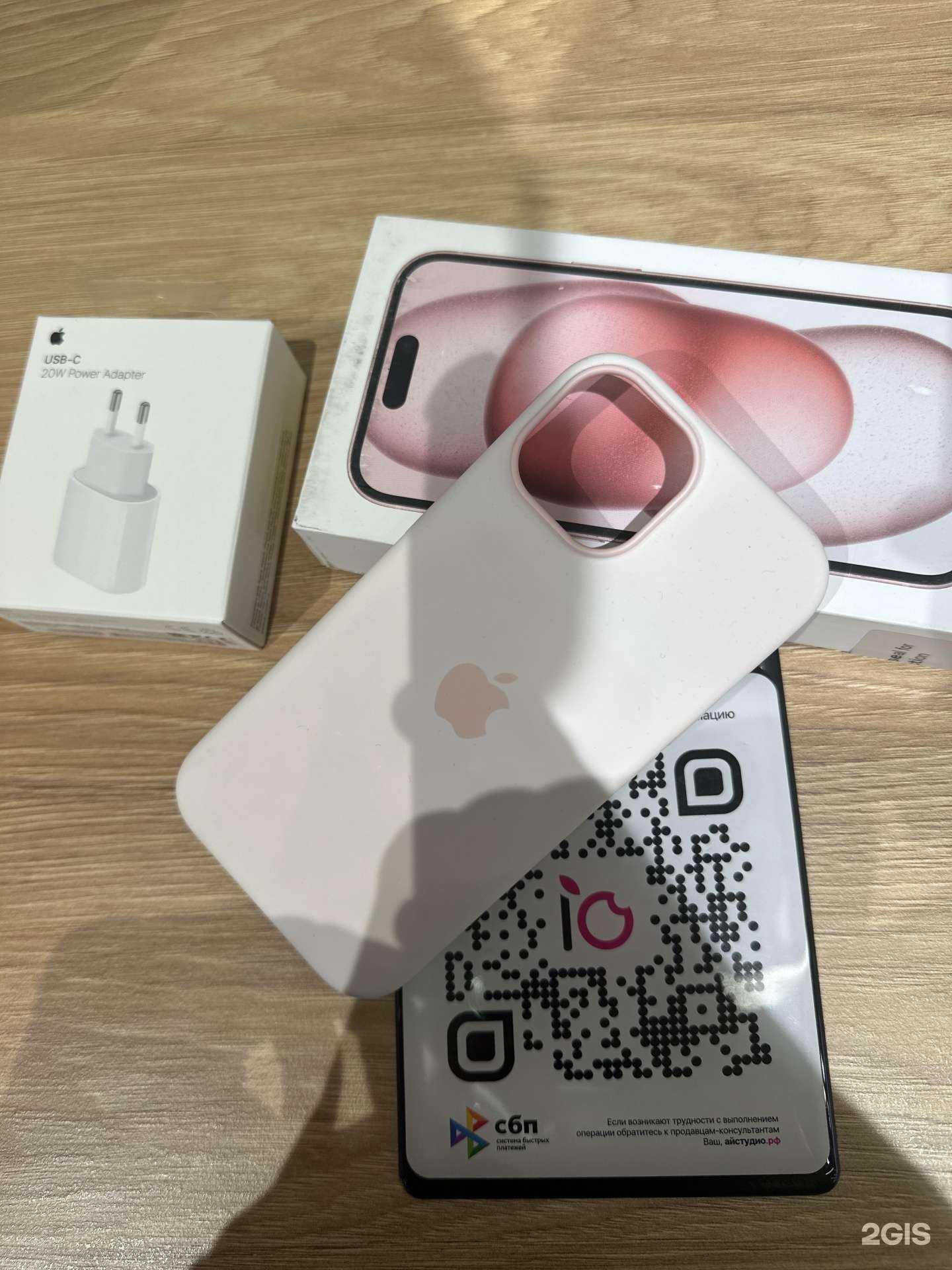 Отзывы на компанию iStudio в г. Орёл c фото