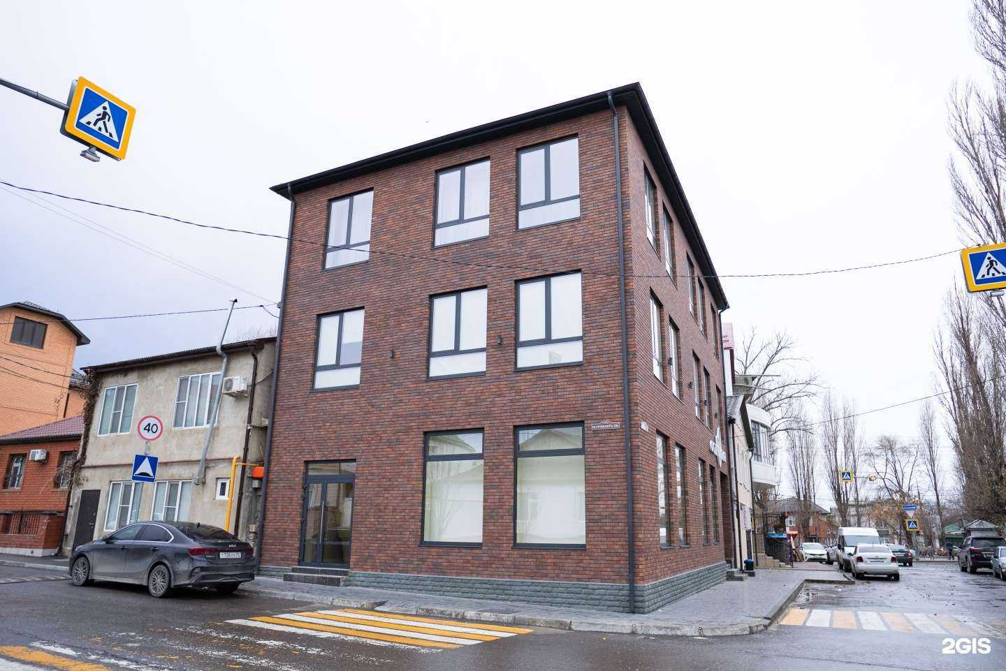 Отзывы на компанию Динамика в г. Махачкала c фото