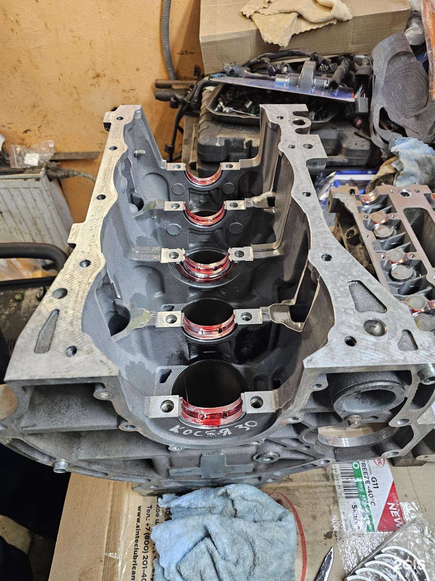 Отзывы на компанию СервисАвто в Сыктывкаре c фото