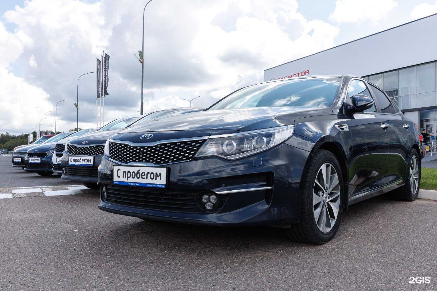 Отзывы на компанию Р Плюс в г. Тверь c фото