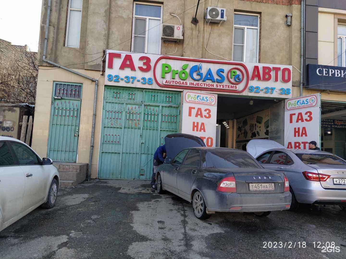 Отзывы на компанию ​Мастерская по ремонту мототехники в Махачкале c фото - фотография 2 из 2