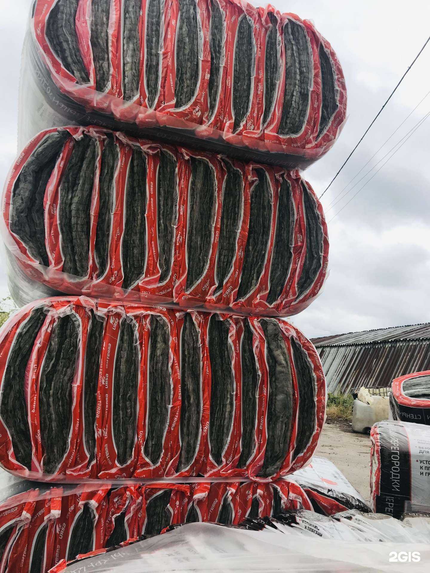 Отзывы на компанию Гидроизол-Самара в Самаре c фото