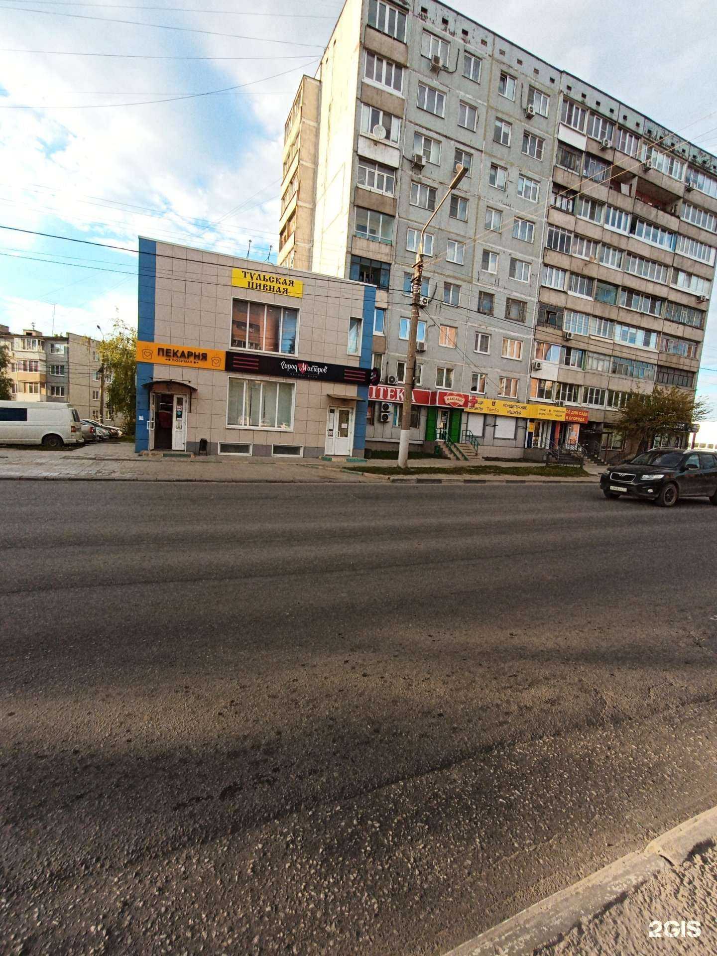 Отзывы на компанию Мастера Мясного Дела в Туле c фото - фотография 2 из 2