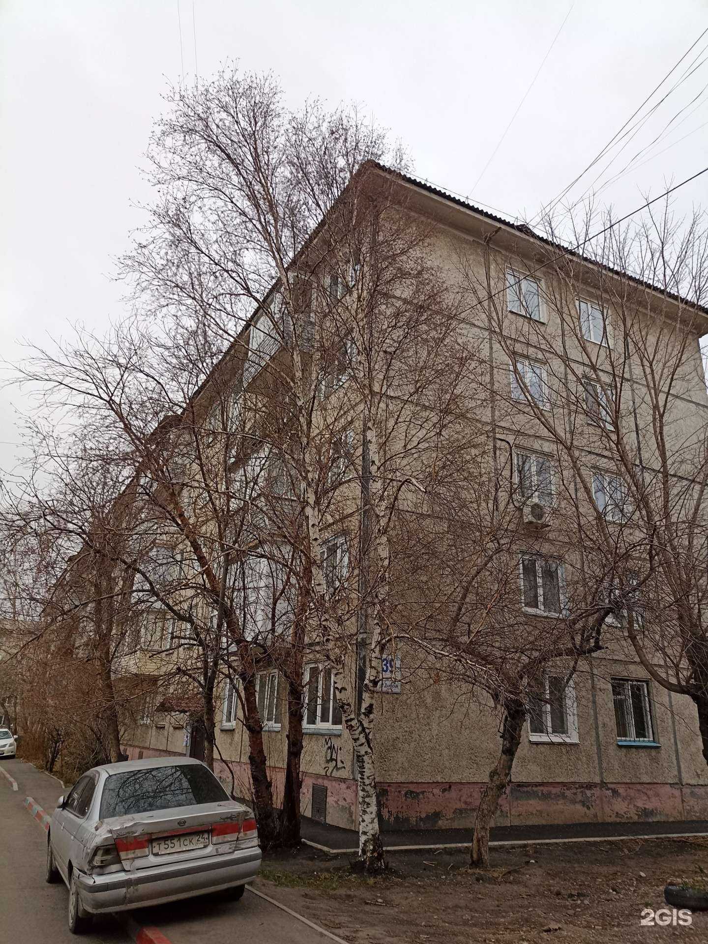 Отзывы на компанию АльфаСпецТех в Красноярске c фото - фотография 2 из 2