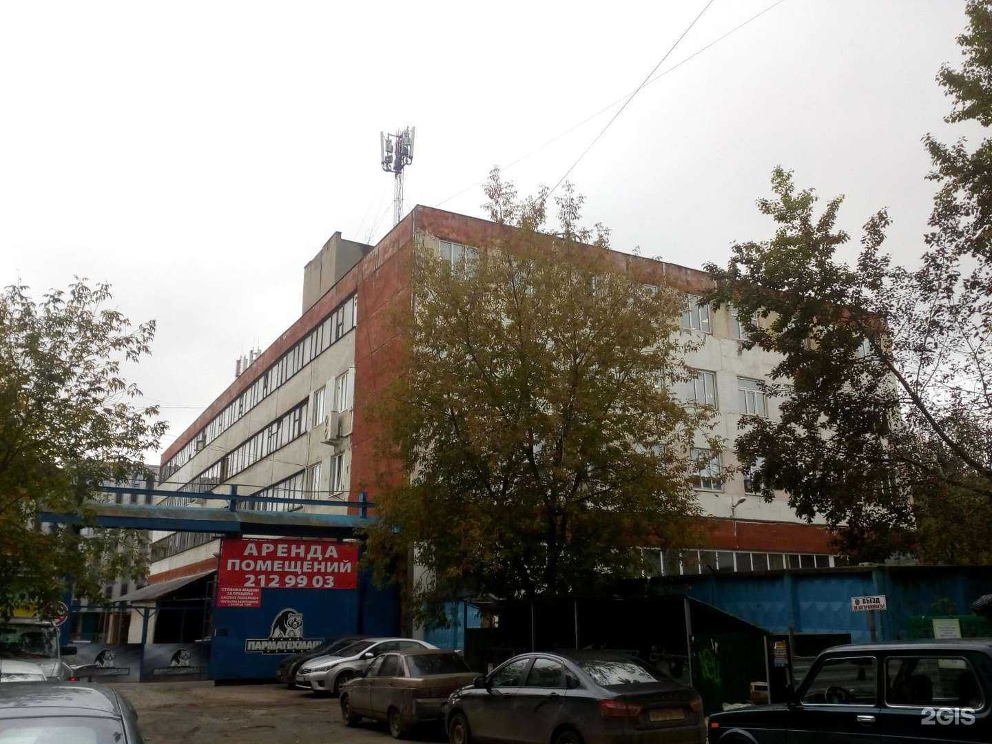 Отзывы на компанию Мир складской техники в Перми c фото