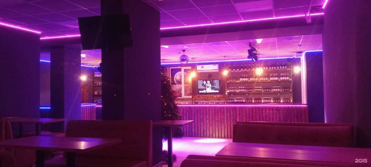 Отзывы на компанию Bunker Pub&Club в г. Краснодар c фото