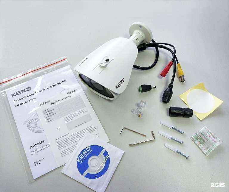 Отзывы на компанию Охранные системы в г. Ростов-на-Дону c фото