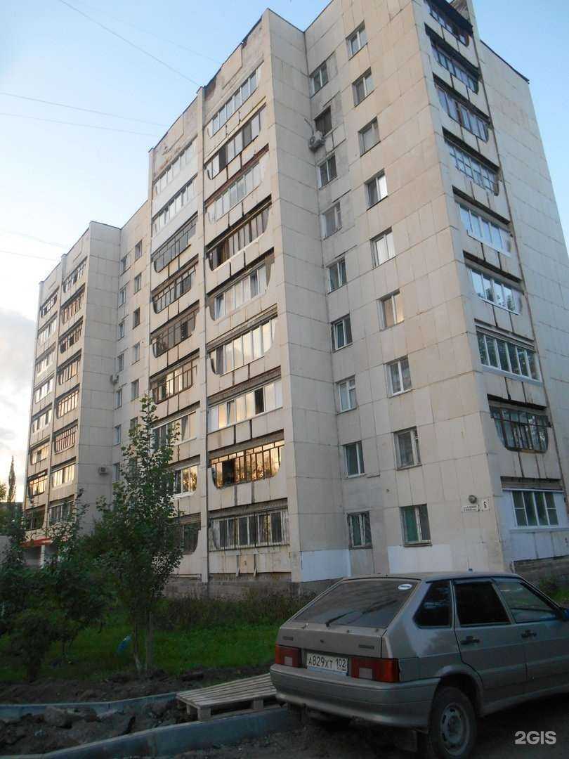 Отзывы на компанию Меги в Уфе c фото - фотография 3 из 3