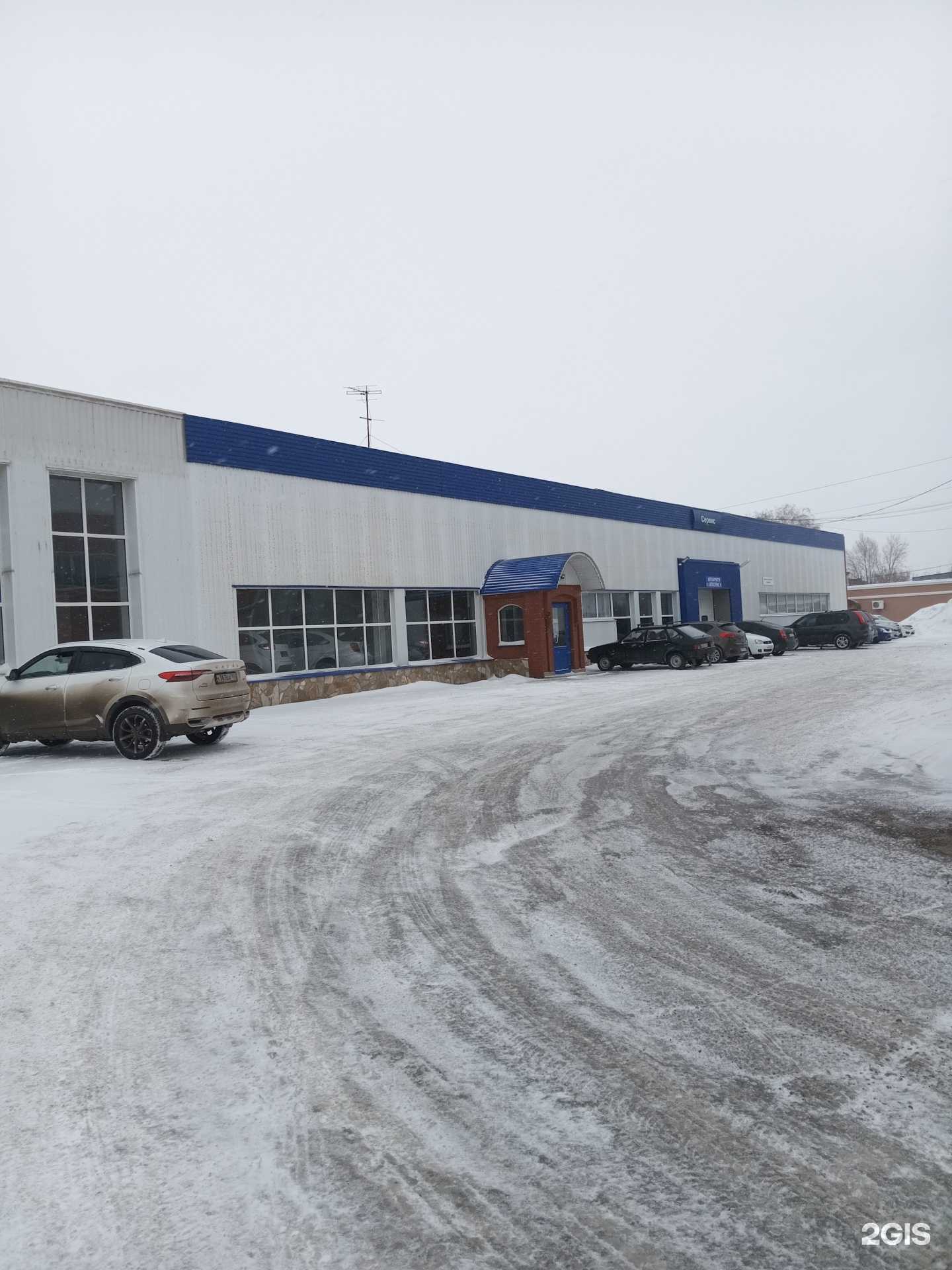 Отзывы на компанию CarShopping в Стерлитамаке c фото