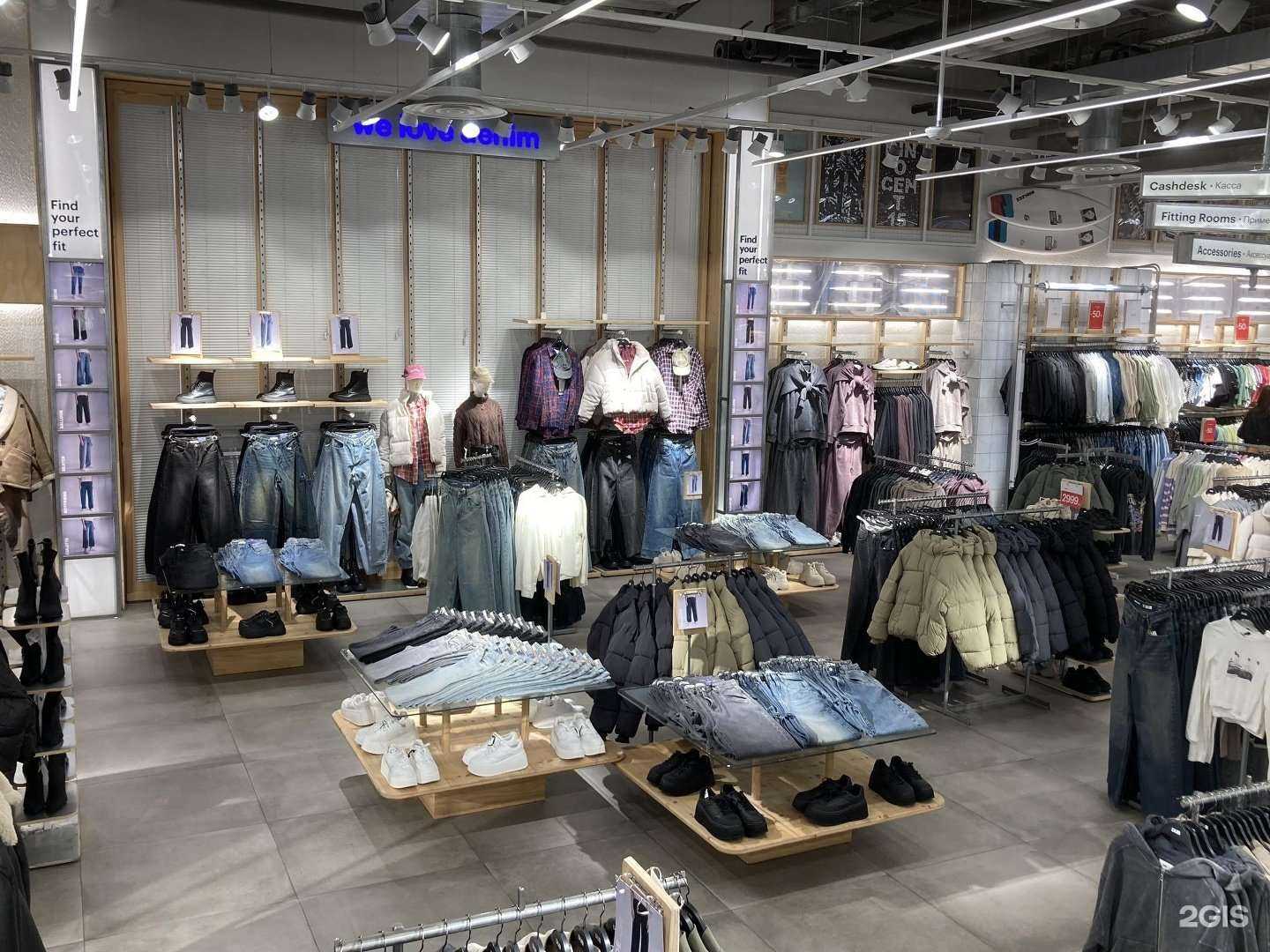 Отзывы на компанию Dub в г. Уфа c фото