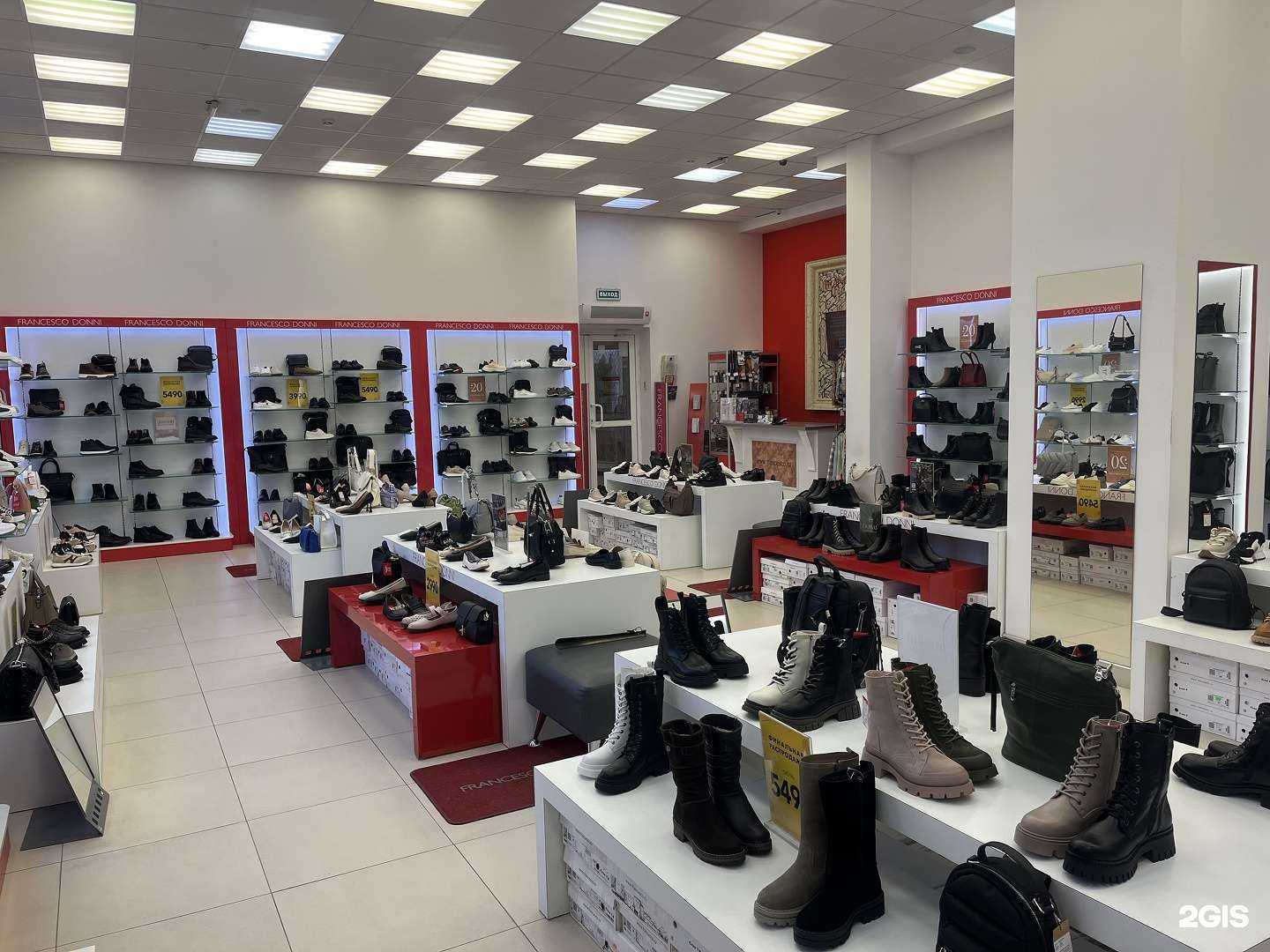 Отзывы на компанию Francesco Donni в Калуге c фото