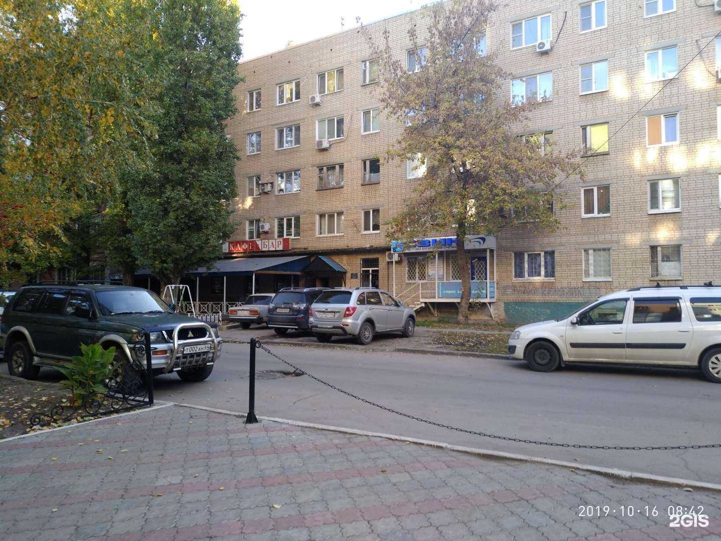 Отзывы на компанию Свик в Саратове c фото