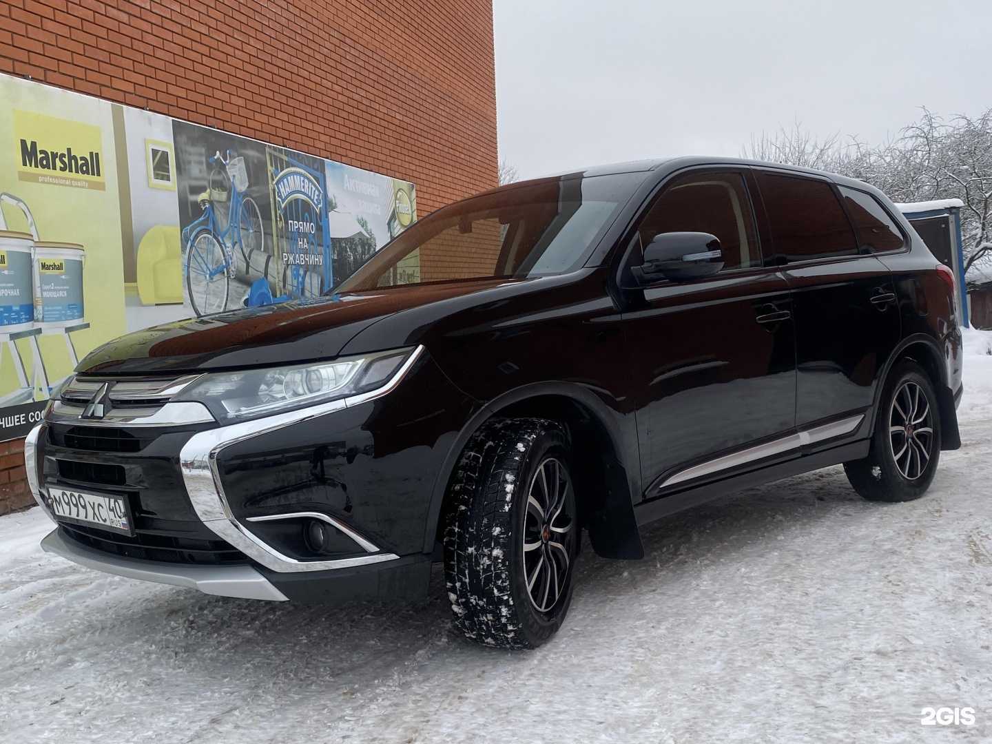 Отзывы на компанию Робомойка в Малоярославеце c фото