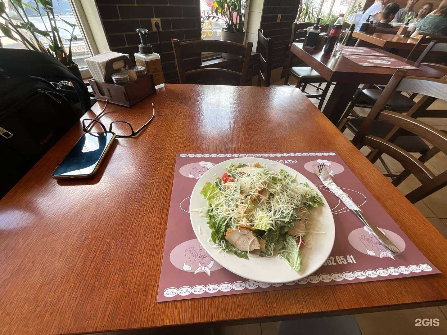 Отзывы на компанию LaRue в г. Красноармейск c фото