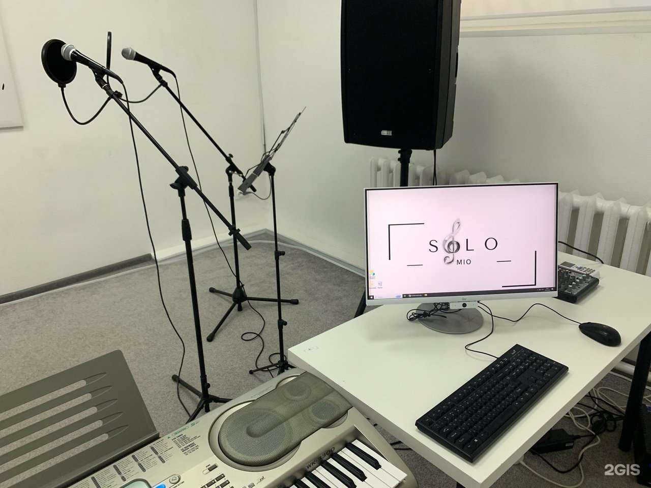 Отзывы на компанию Соло мио в г. Самара c фото