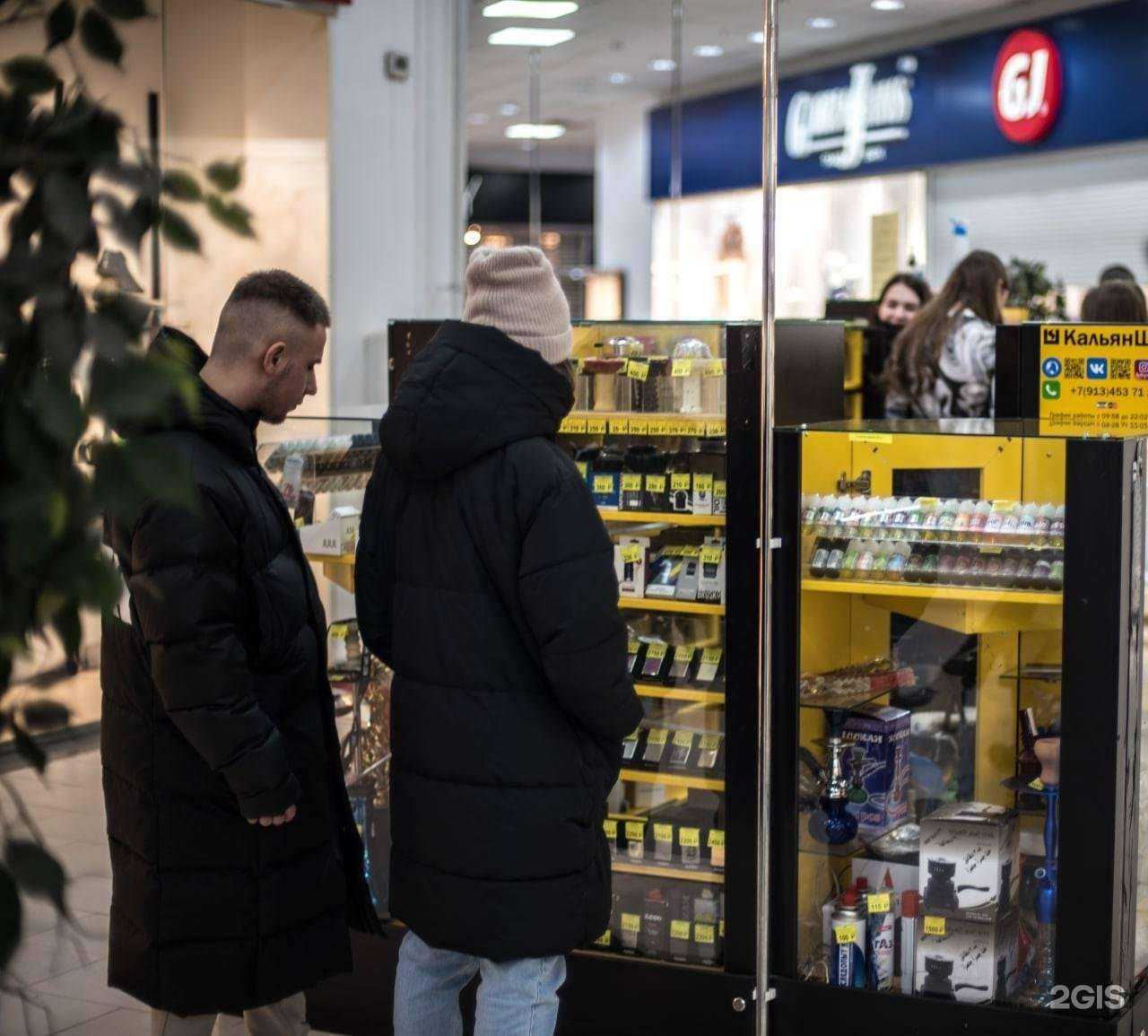 Отзывы на компанию Калья&Шоп в г. Новосибирск c фото