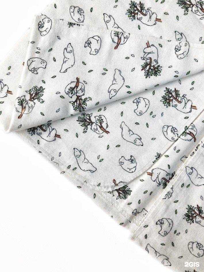 Отзывы на компанию Секреты экономии в Иванове c фото