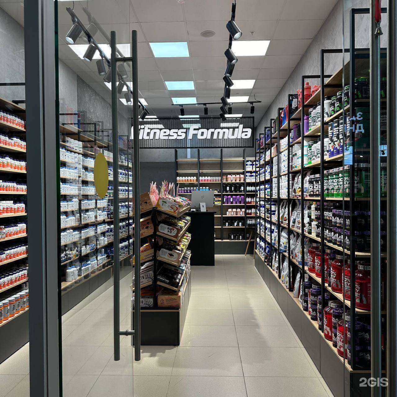 Отзывы на компанию Fitness Formula в Перми c фото