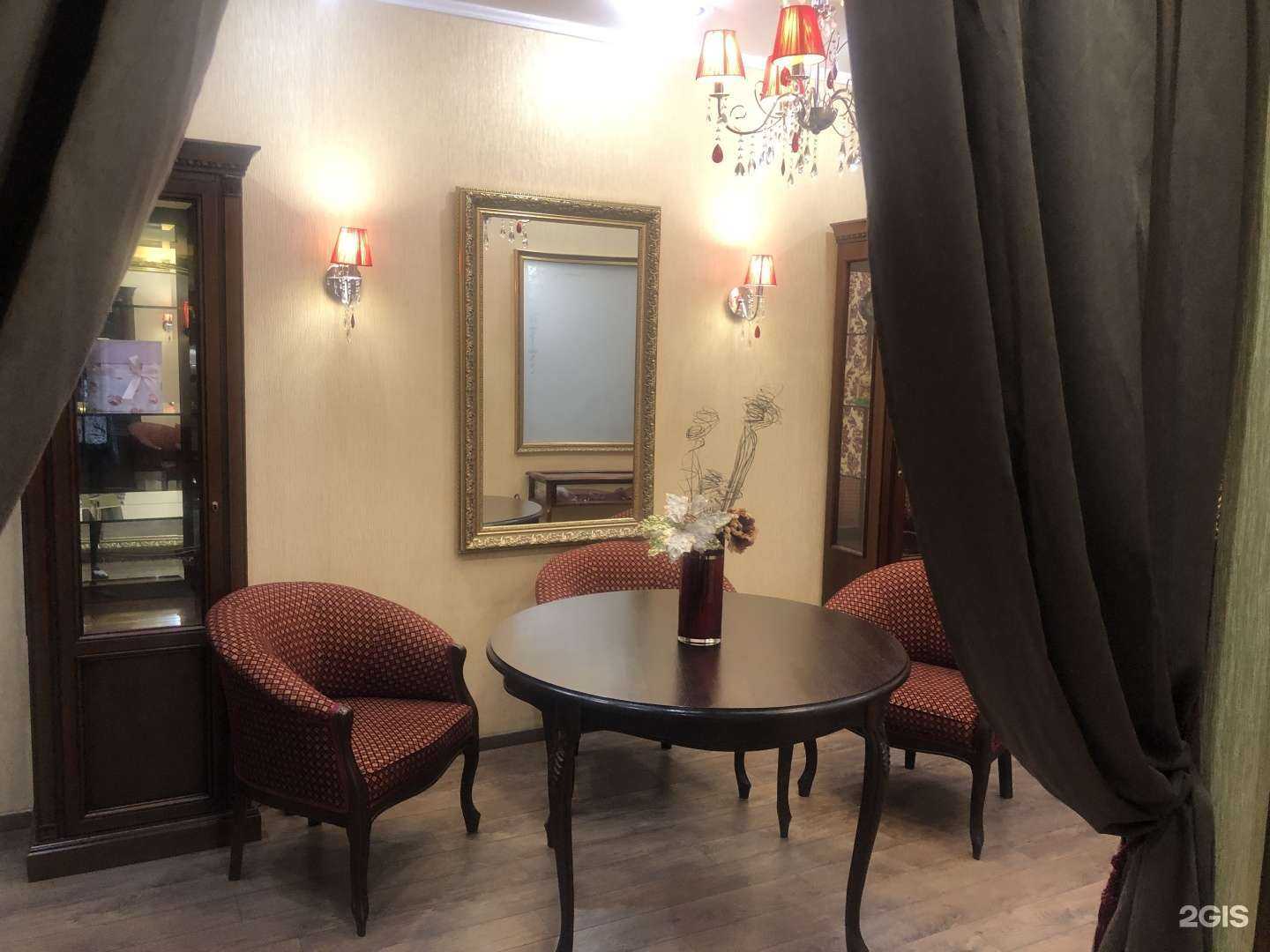 Отзывы на компанию Рубин в Мурманске c фото