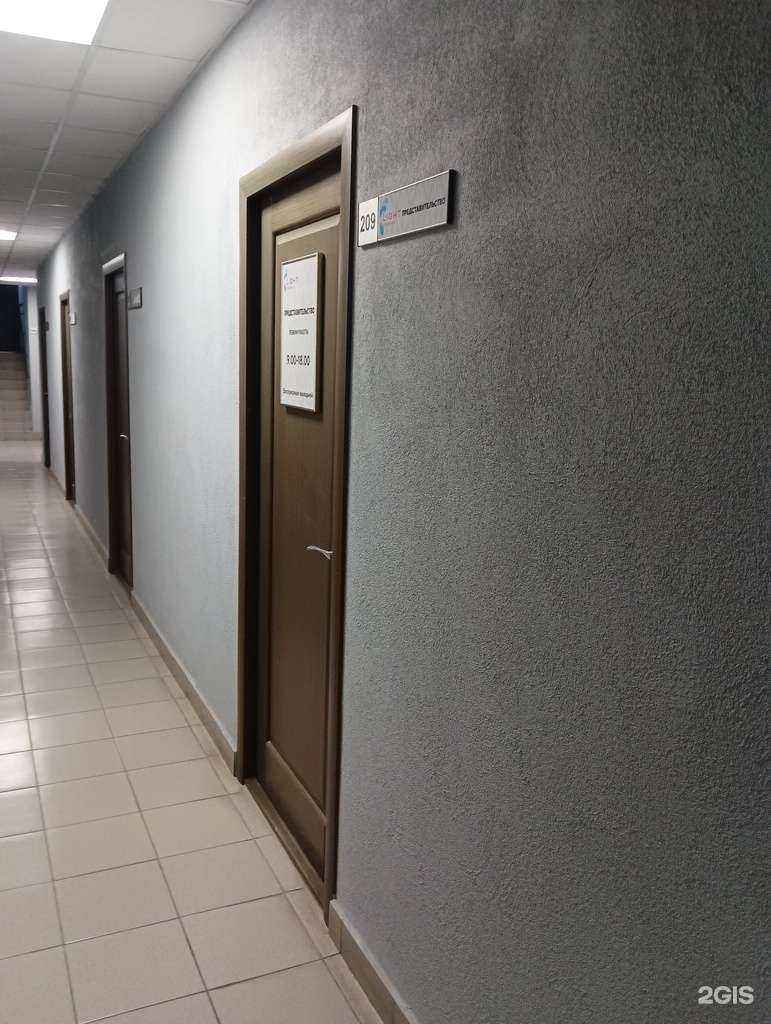 Отзывы на компанию Light company в г. Казань c фото