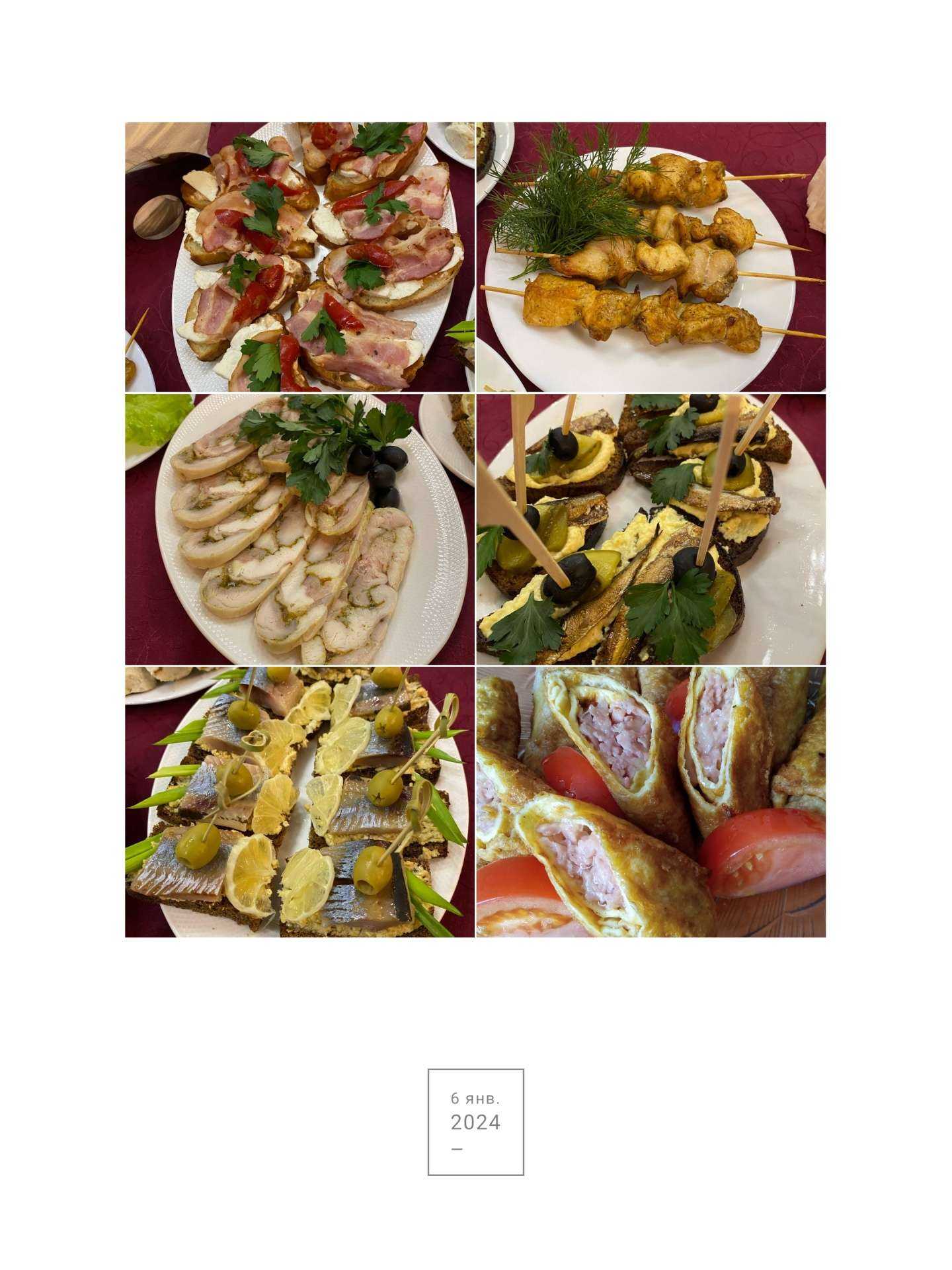 Отзывы на компанию Разгуляй в Кемерове c фото