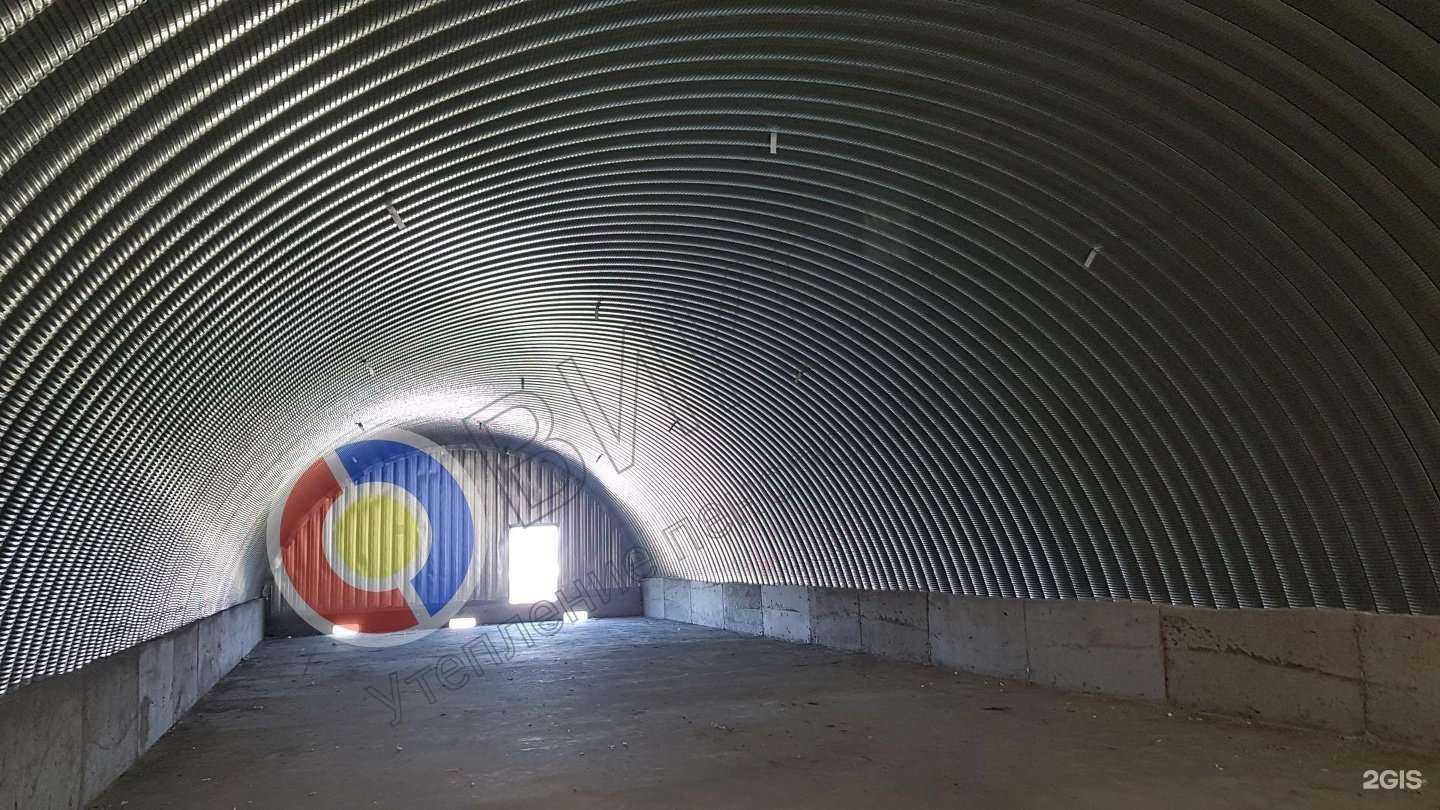 Отзывы на компанию Виксин в г. Ростов-на-Дону c фото