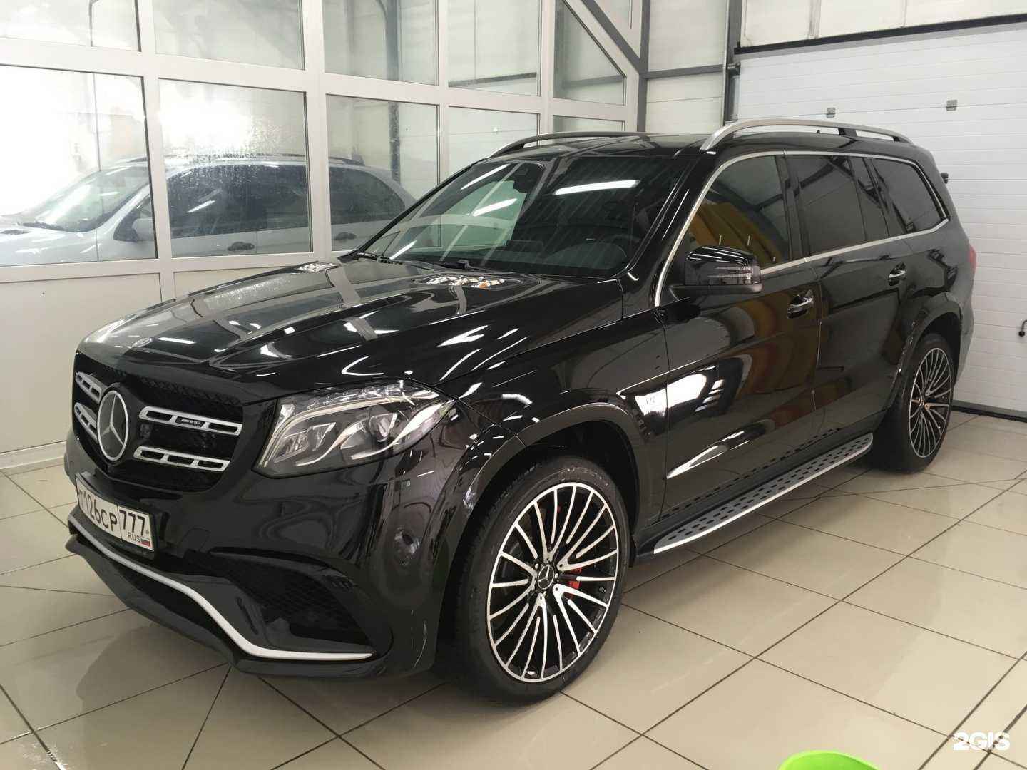 Отзывы на компанию Aquacity в г. Новосибирск c фото