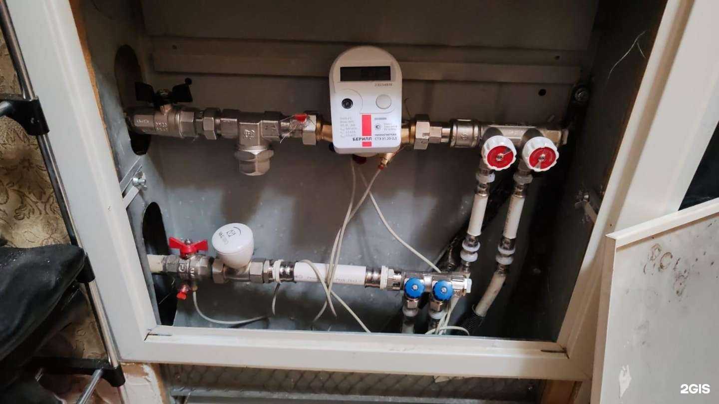 Отзывы на компанию Поверка 24 в Новом Уренгое c фото