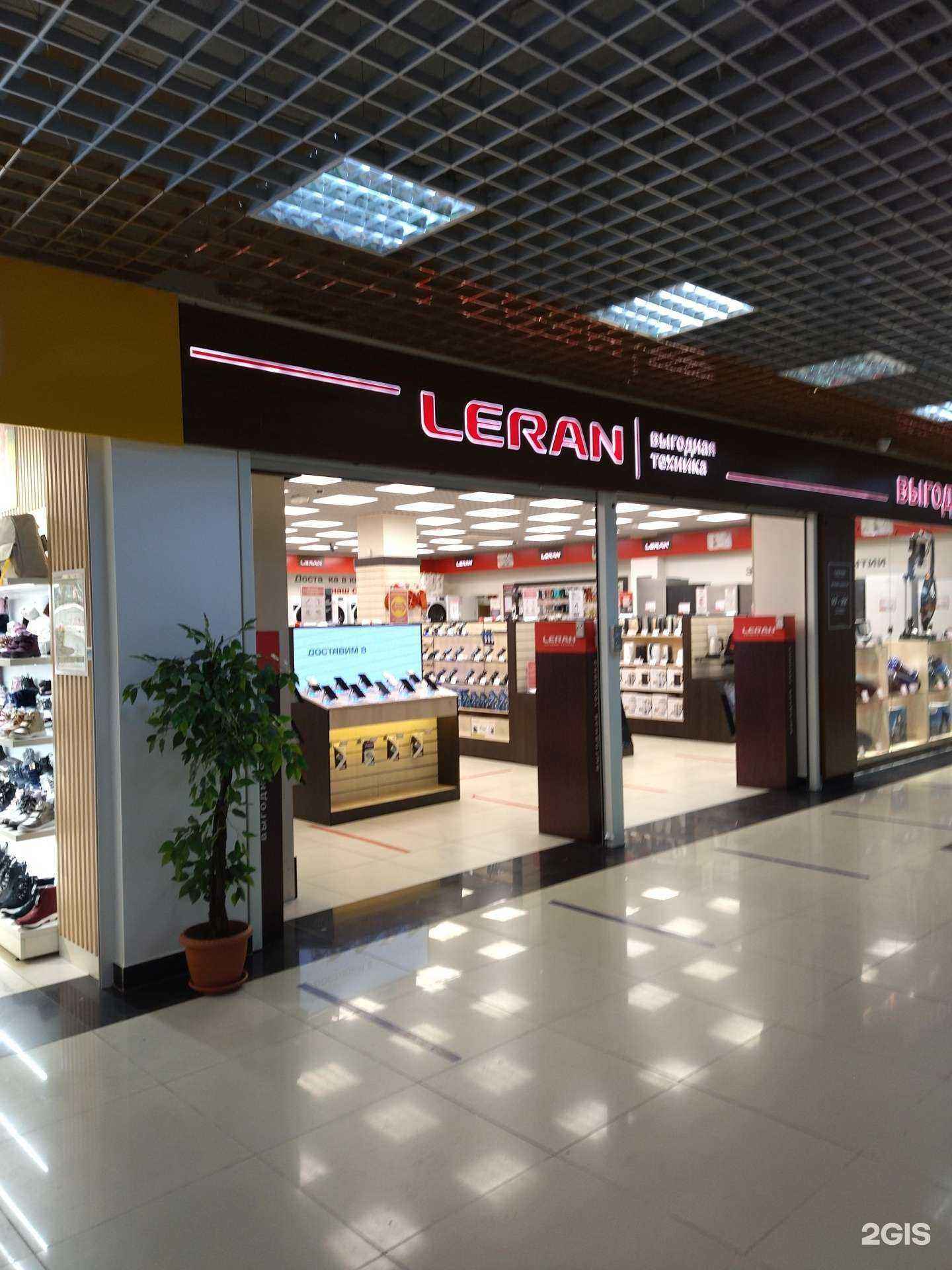 Отзывы на компанию Leran в Тюмени c фото