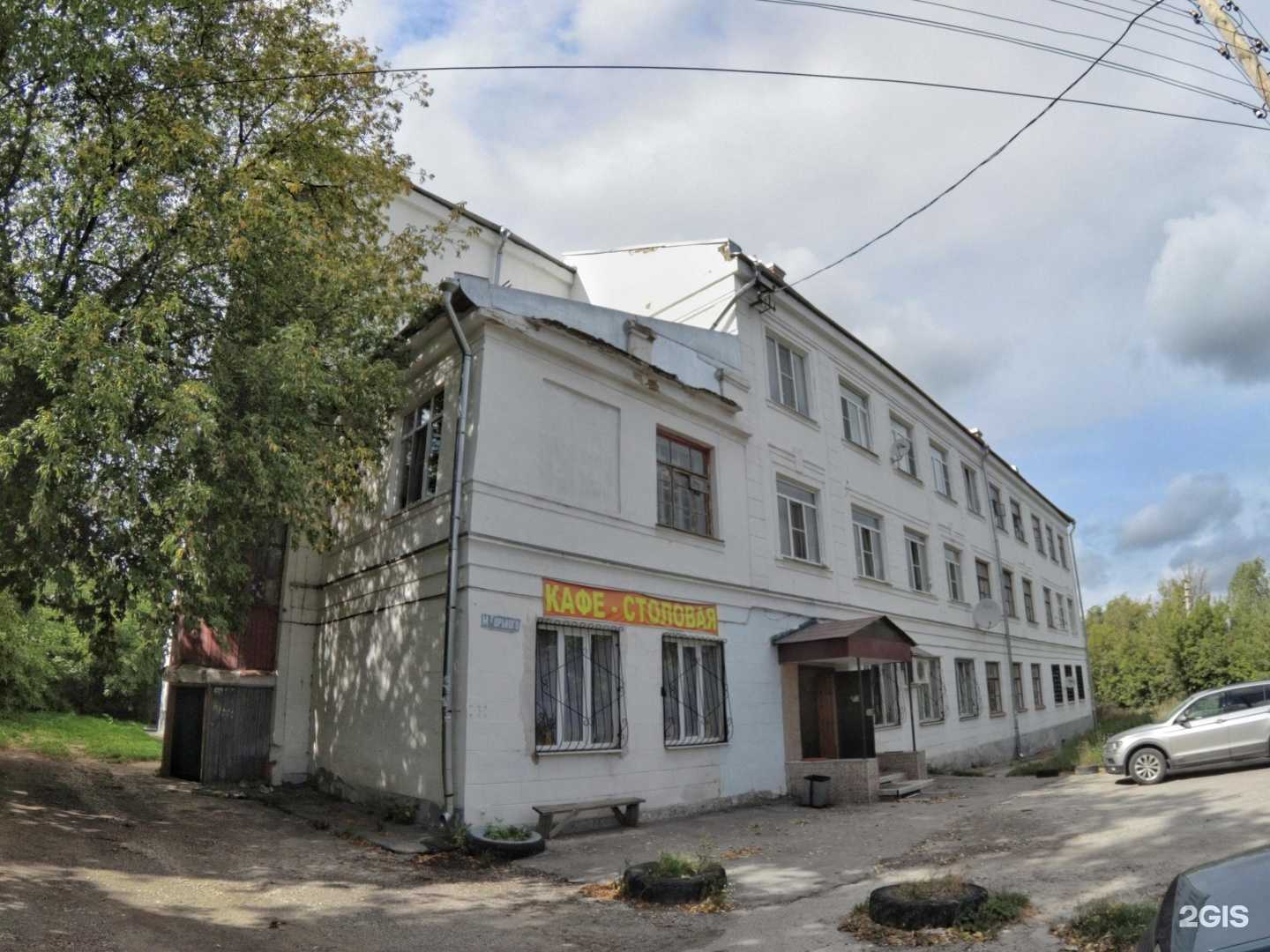 Отзывы на компанию Живая вода в Туле c фото - фотография 2 из 2