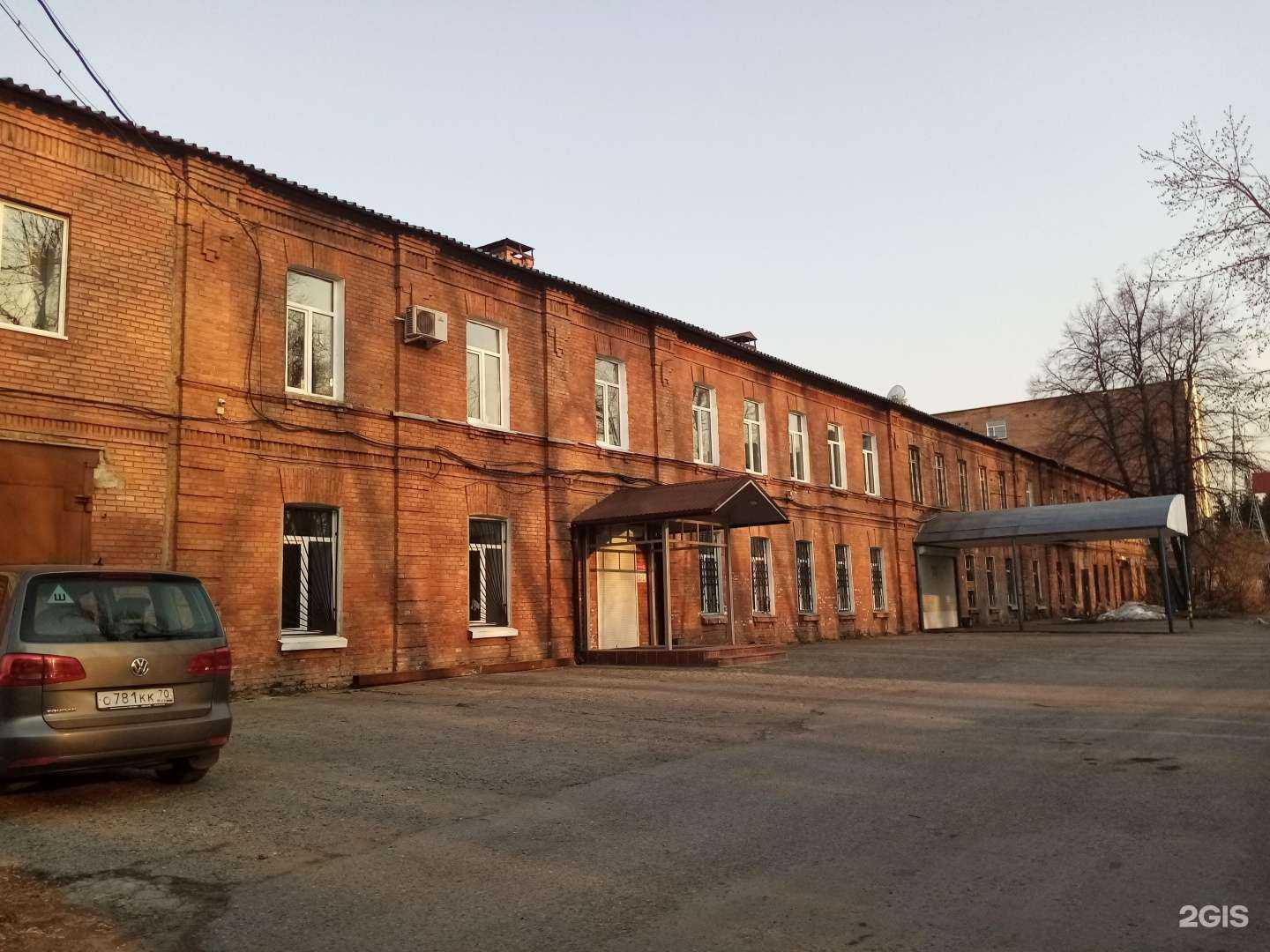 Отзывы на компанию Массажный кабинет в Томске c фото - фотография 2 из 2