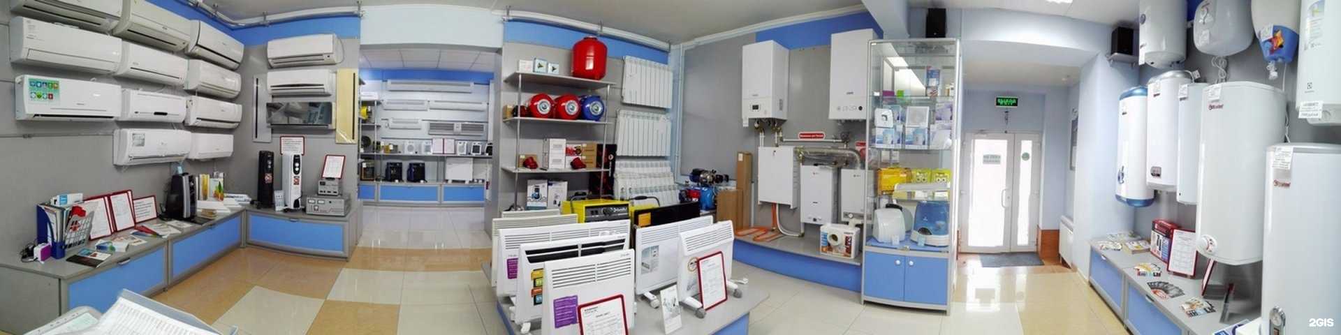 Отзывы на компанию Компас в Астрахани c фото