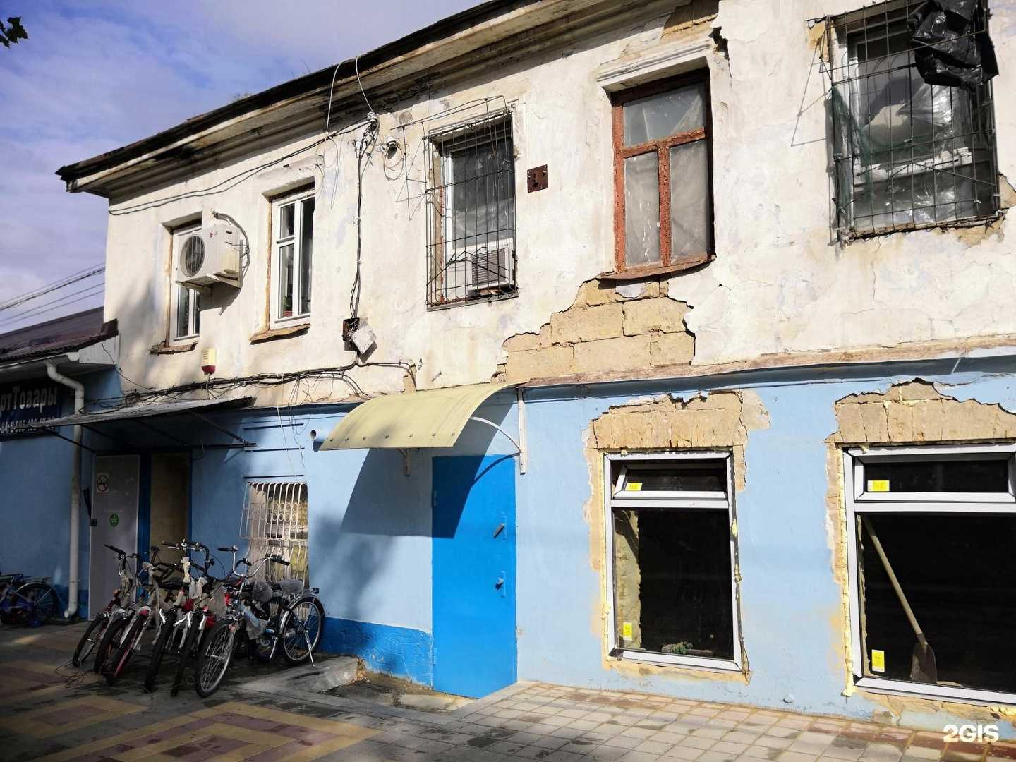 Отзывы на компанию Магазин по продаже мотовелотоваров в Ставрополе c фото - фотография 2 из 2