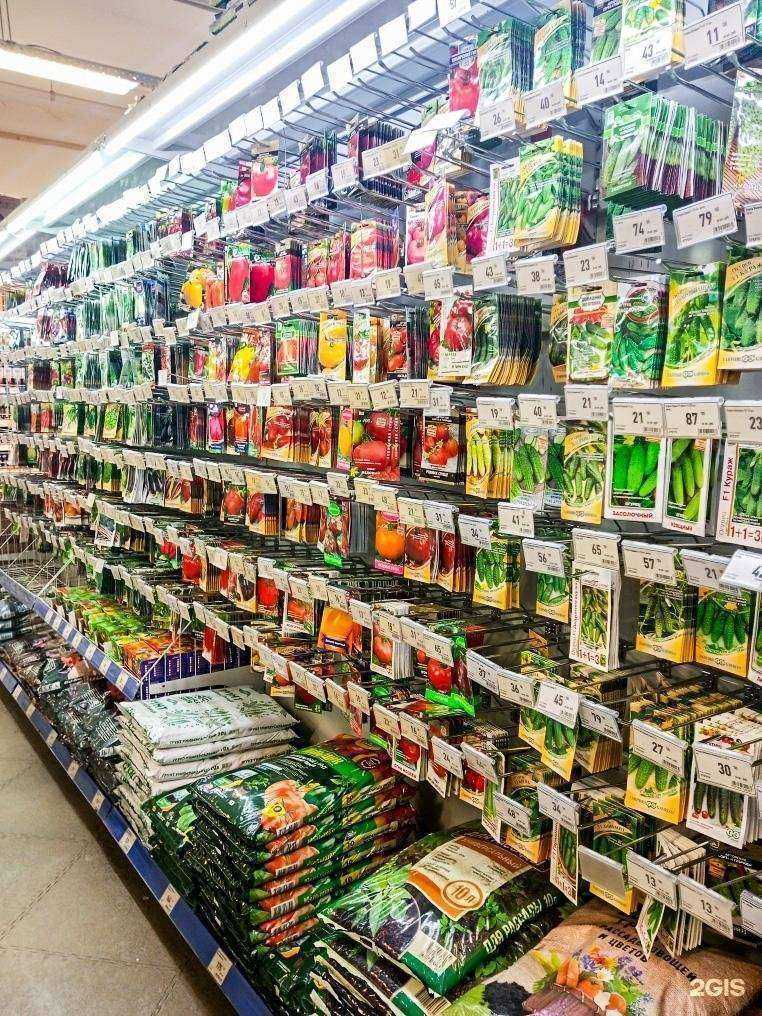 Отзывы на компанию Стройландия в Ижевске c фото